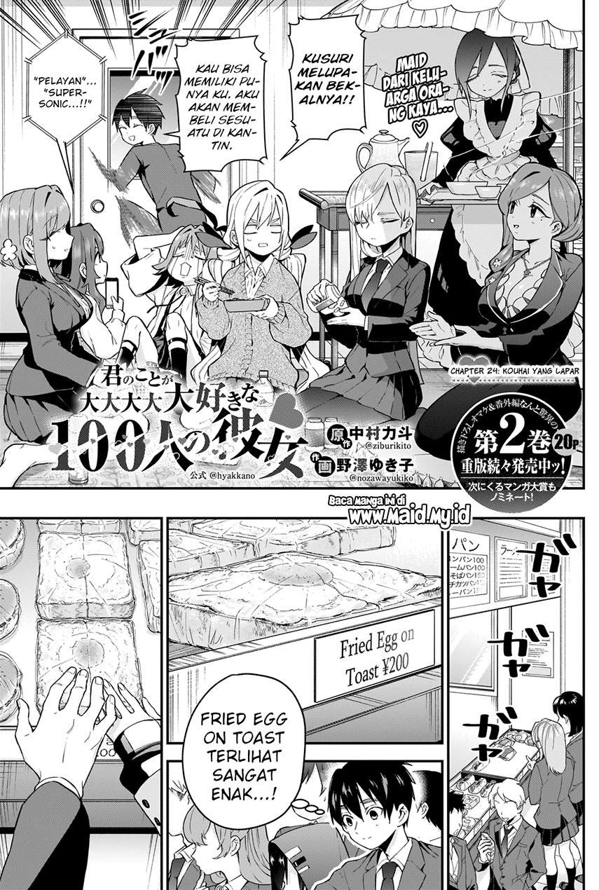 Kimi no Koto ga Dai Dai Dai Dai Daisuki na 100-ri no Kanojo Chapter 24 Gambar 5